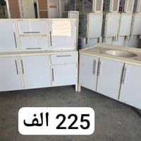 كاونترات خشب • سنك مرمر • توصيل مجاني