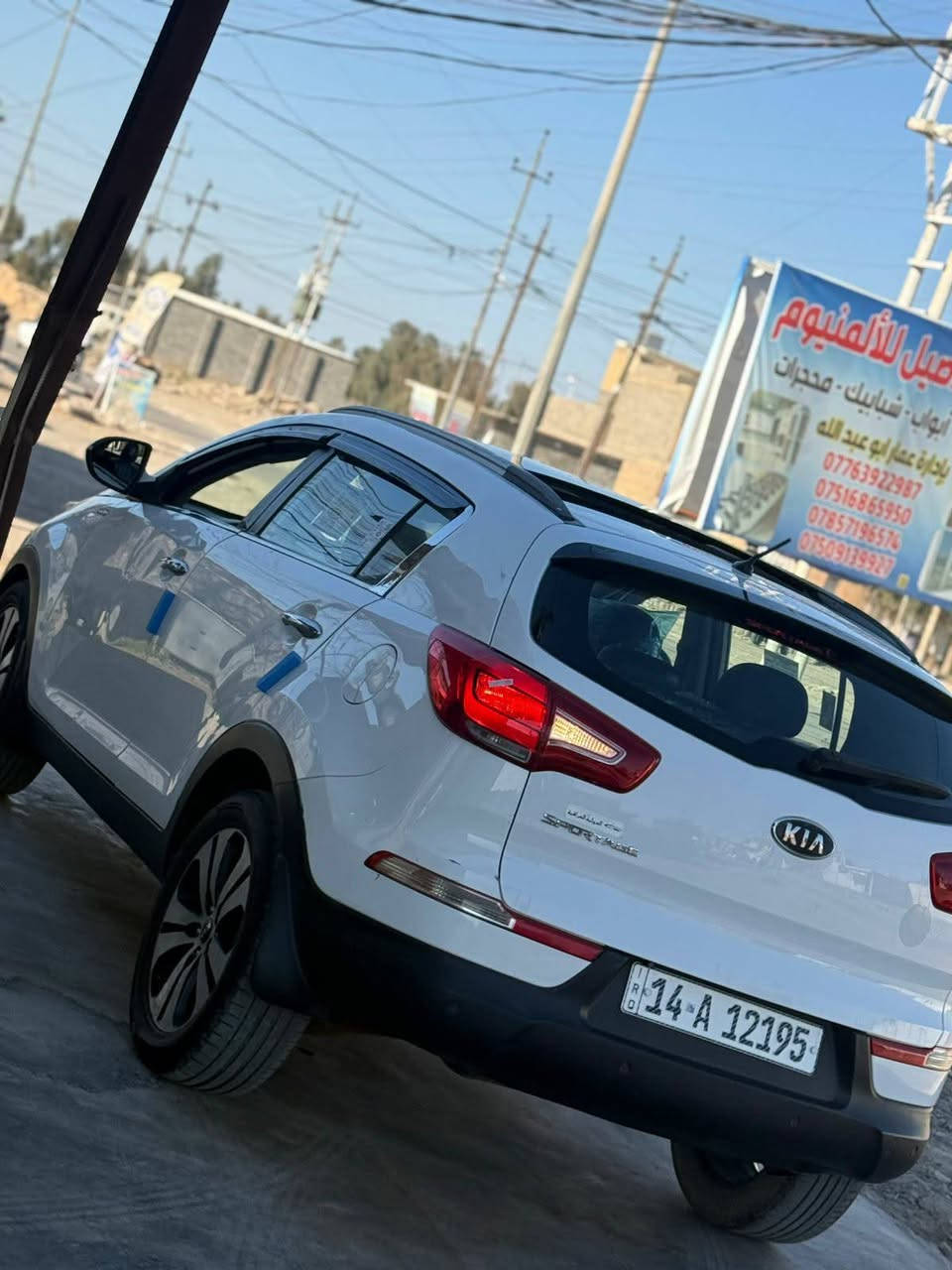 سلام عليكم سبورتج 2011خليجي فول مواصفات بصمه تشغيل بصمه ابواب كشن كهرباء حساسات  خلفيه بانوراما قطعتين تحكم ستيرن جهتين كامره خلفيه سياره بيهه 4قطع  سونار موجود بل منشور شوفه واتصل السعر109وبيهه مجال حك جيه مكان السياره بغداد للاستفسار *********** ما متواجد عل فيس
