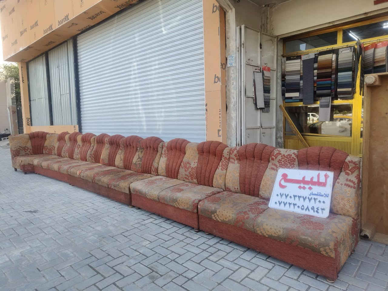 ديوان عراقي 
 خشب ممتاز عراقي
 قماش جيد 
قياس (8)متر 
السعر (125)بلاشششش🔥🥰
العنوان موصل حي البكر قرب مطعم بيت جدي معرض المنزل 
الاستفسار ***********
***********
***********
