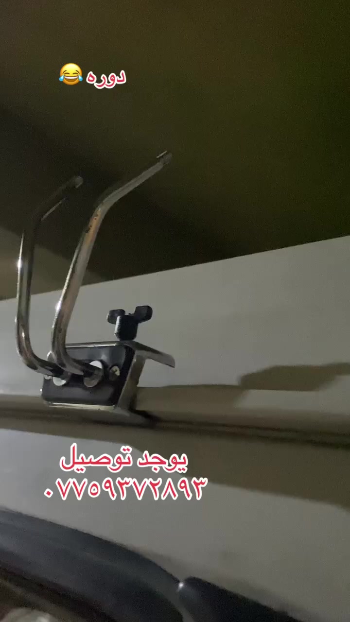 البيع اريل عكرب


**إذا كنت صاحب هذا الإعلان وتريد حذفه لأي سبب، رجاءا أرسل رسالة إلى الدعم الفني**