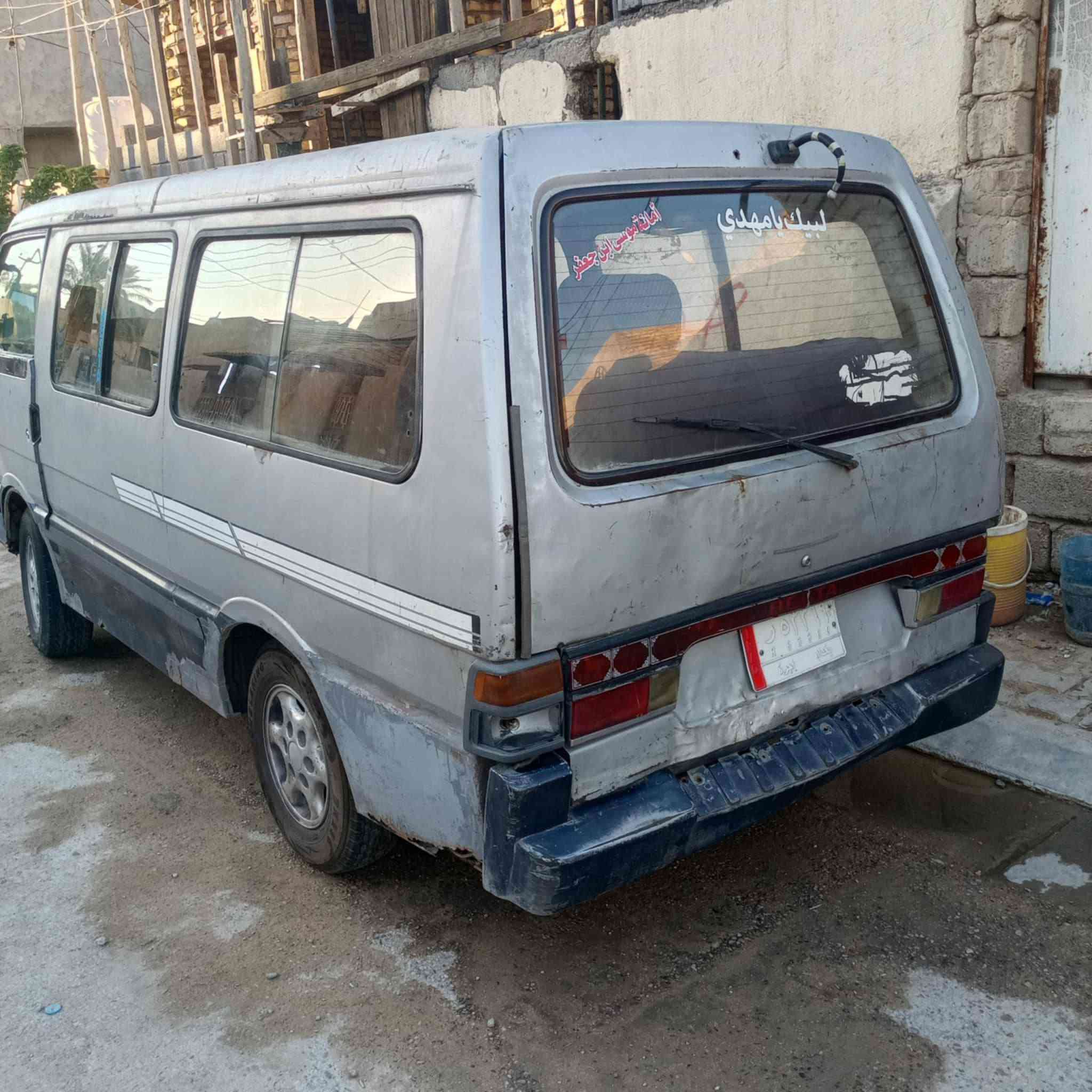 للبيع كيا بستا مصفره هيئه خط حي عامل راعيه بالمسيب وكاله عدي مكينه بخار بدون تنقيص وكير يفلت نمره2 اكسن مكفول 25 وبيه مجال 
للاستفسار مراسله صفحه


**إذا كنت صاحب هذا الإعلان وتريد حذفه لأي سبب، رجاءا أرسل رسالة إلى الدعم الفني**