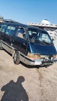 كيا بستا • ١٩٩٤ • الفلوجه الكرمه