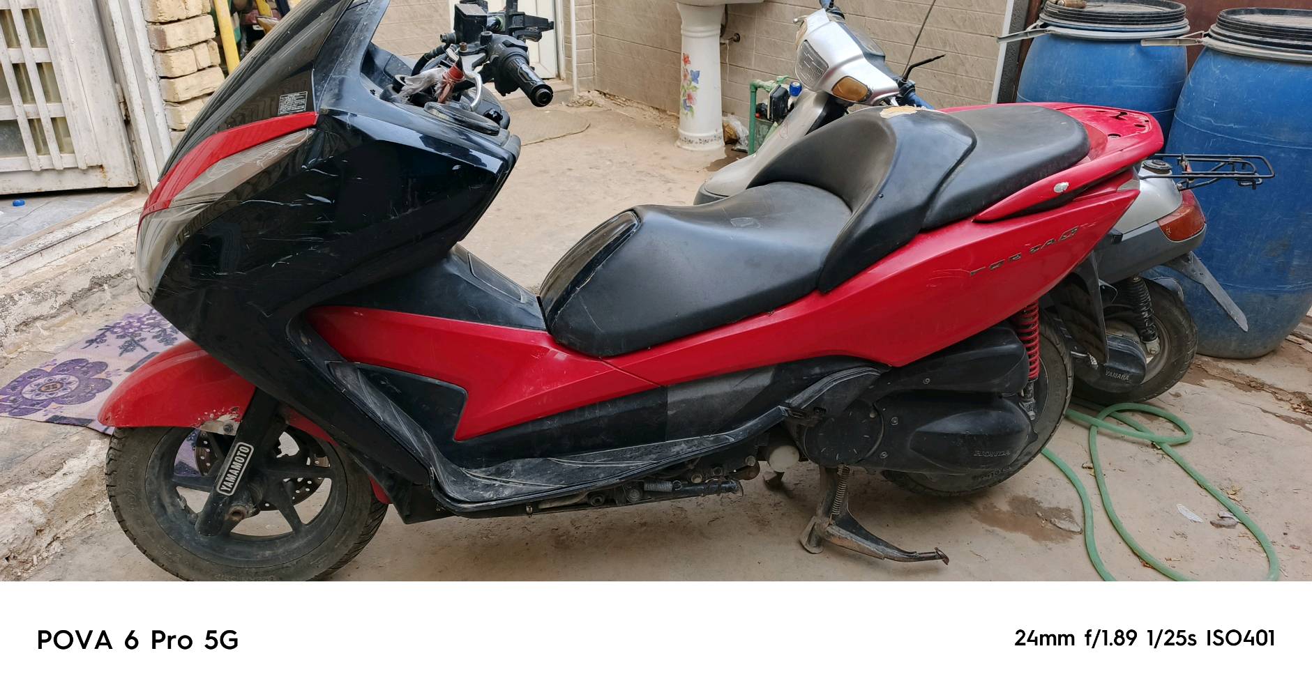 فورزه 012للبيع 
السعر ٦٠٠
المكان الناصريه مركز 
رقم الهاتف ***********