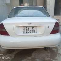 النترا ٢٠٠٠ • ابيض • موصل رشيدية