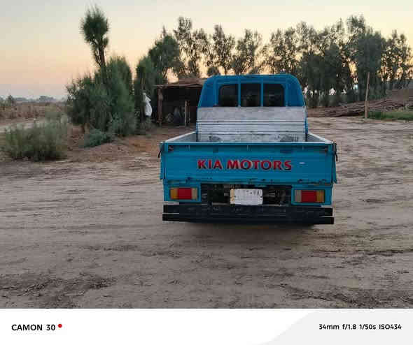 سلام عليكم
كيا بنكو موديل 94مكفوله محرك گير اكسل شاصي كفاله عامه اما الگشر هذا الموجود امامك بلصوره السعر 55وبيه مجال الرقم بابل بسمي للاستفسار اكثر اتصل ***********الخاص مغلق
