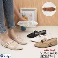 حذاء نسائي • خفيف الوزن • مقاسات ٣٧-٤١