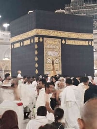 عمرة رجب شعبان • 15/1/2026 • عمرة برية