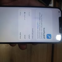 ١٢ برو ماكس للبيع سعر ٣٢٥  مبدل شاشه فقط فيس ايدي واكف  ٦٩ بطاريه مكان...