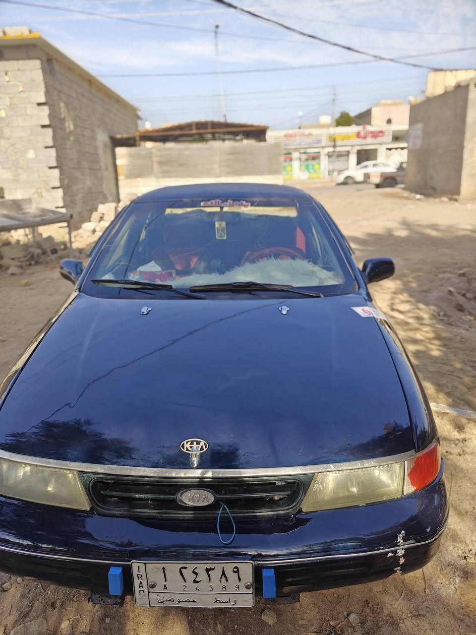 كيا سيفيا 1994 نضافه خير من الله محرك وكير لاتنقيص ولاتبخير مكاني واسط الدجيلي السعر 32وبيها مجال للاتصال ***********.  ***********
