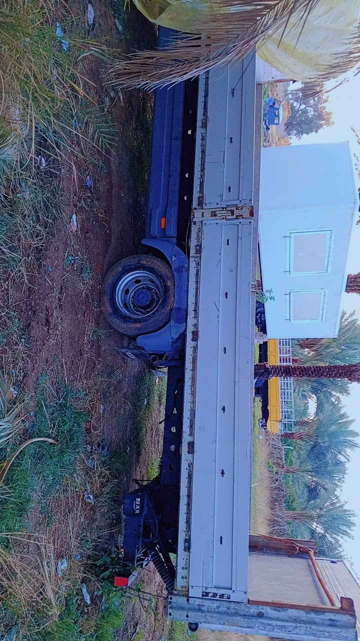 سلام عليكم البيع بدي اتيكو طول سبعه و 30 كاعيه حديد بدي جديد الاتصال عله الرقم ‏‪***********‬‏
***********
