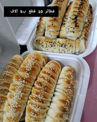 ثبتوا حجزكم قبل ساعه 5 حتى اجهز كل طلباتكم  للحجز راسلونا خاص او واتسا...