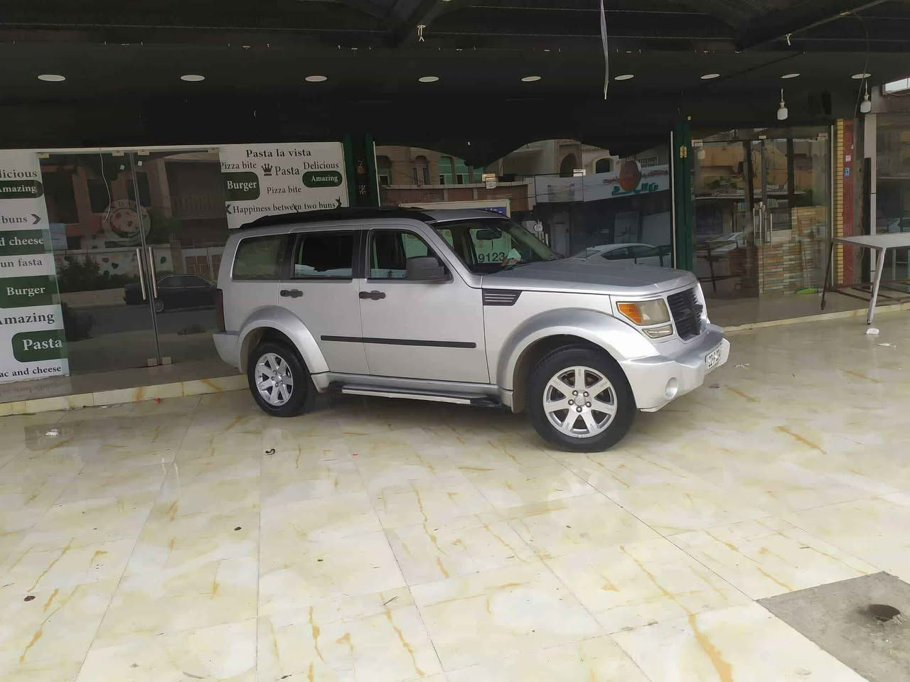 سلام سعر 75.   *********** أربيل, العراق
