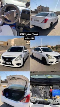 نيسان صني • ٢٠٢١ • ناصرية
