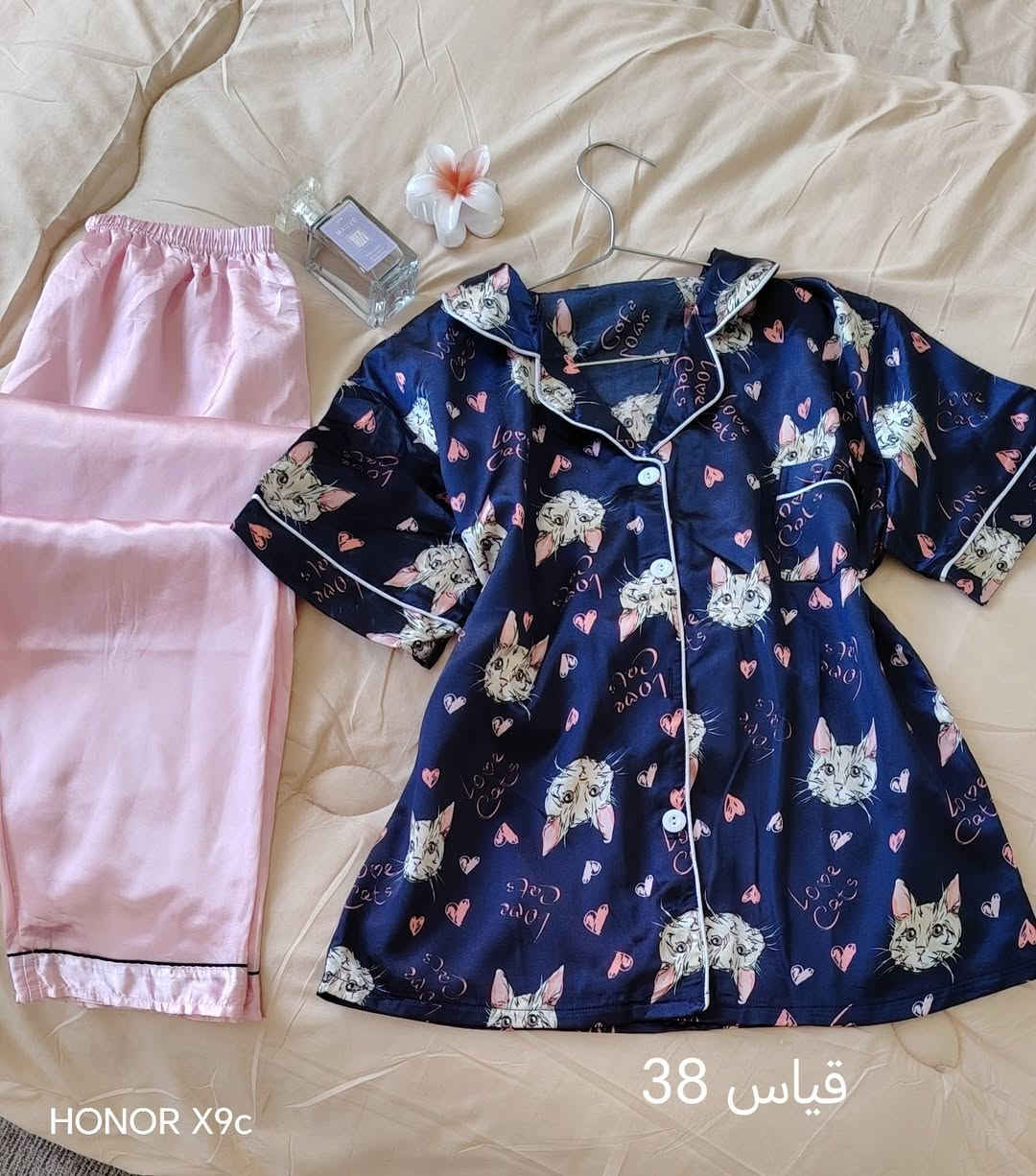 # تخفيض جميلاتي 🔥
تراك ستن حرير خامى درجه اولى اتجنن سبلاش نعومي 🔥
سعر التراك 5 آلاف بس 🔥🔥
توصيل متوفر داخل النجف 3 آلاف
باقي محافضات العراق 5 آلاف 🛻🛻


**إذا كنت صاحب هذا الإعلان وتريد حذفه لأي سبب، رجاءا أرسل رسالة إلى الدعم الفني**