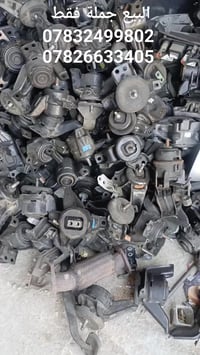 محرك • ٢٠٠ • جملة