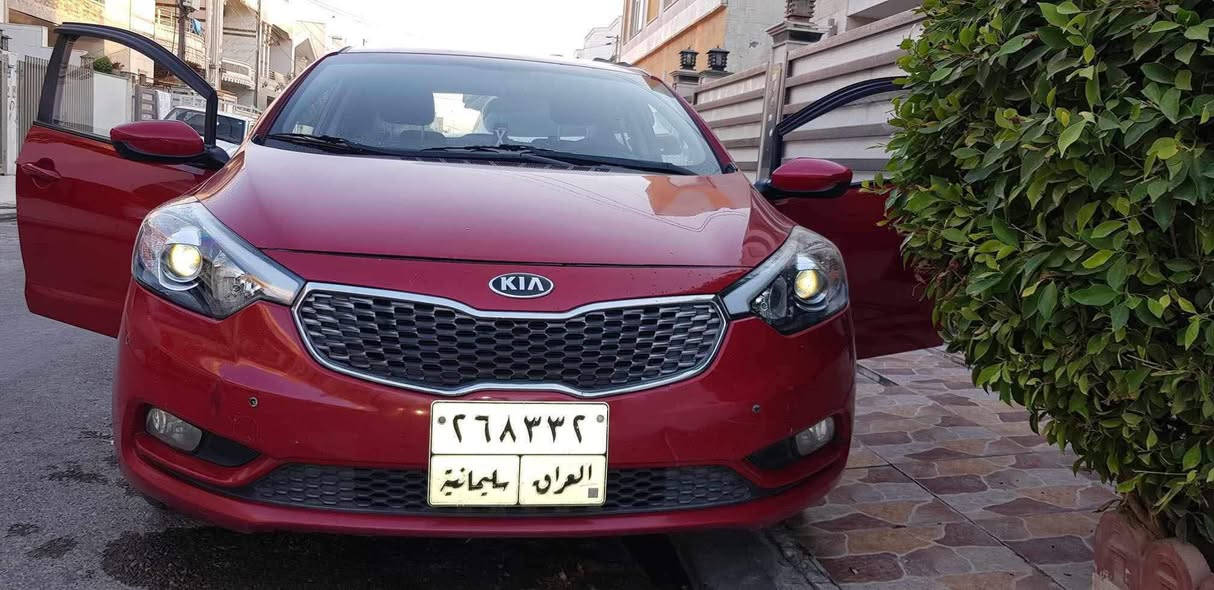 للبيع
كيا سيراتو ٢٠١٦ مكينة ١٦٠٠ دوش خليجية

رقم سليمانية ( اي غرامة عليها تنزل من سعر سيارة) 

بيها صبغ جاملغ عكس سايق بدون دواخل 

مواصفات عادية

تحكم ستيرن جهتين 

كاميرا خلفية

حساسات عمل اضافة للسيارة ( ممتازة) 

غرفتها لون اسود كامل

كير  و مكينة مكفولة ( مبدل كازكيت فقط ) 

صدر و حدادية جاهزة قبل شهرين بدلت كلشي بيها 

تبريدها ثلج جاهز مابي اي نقص 

السعر شدة و ١٠$ ( ١١٠$) قابل للتفاوض 

*********** واتساب متوفر دائما 
مكاني  الاعظمية
