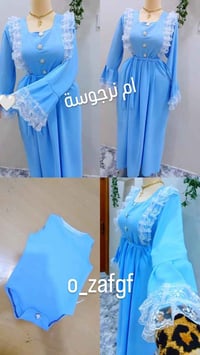 كامل خياط • ٧اشبار • البصرة