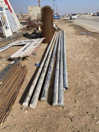 غراض مستخدمة • للبيع