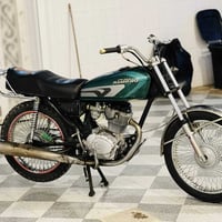 نامي برو • مكينة مثل الساعة • ويل امامي جديد