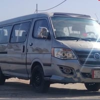 فوتون 2014 • كفالة بلدي • هيئة جديدة