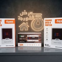 🔶️ الآن في معرض الشورجة للإنارة والصحيات والعدد اليدوية 🔶️ ⚡ جهاز التح...