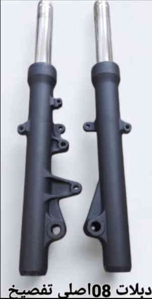 اسلام عليكم
وَجبة  دبلات فورزة
(جملة/مفرد)
للاستفسار خاص او  واتساب  او 
***********
او *********** 
 العنوان/بغداد/البياع/شهداء البياع /شارع سوق رضا  
*يوجد توصيل لجميع المحافظات
