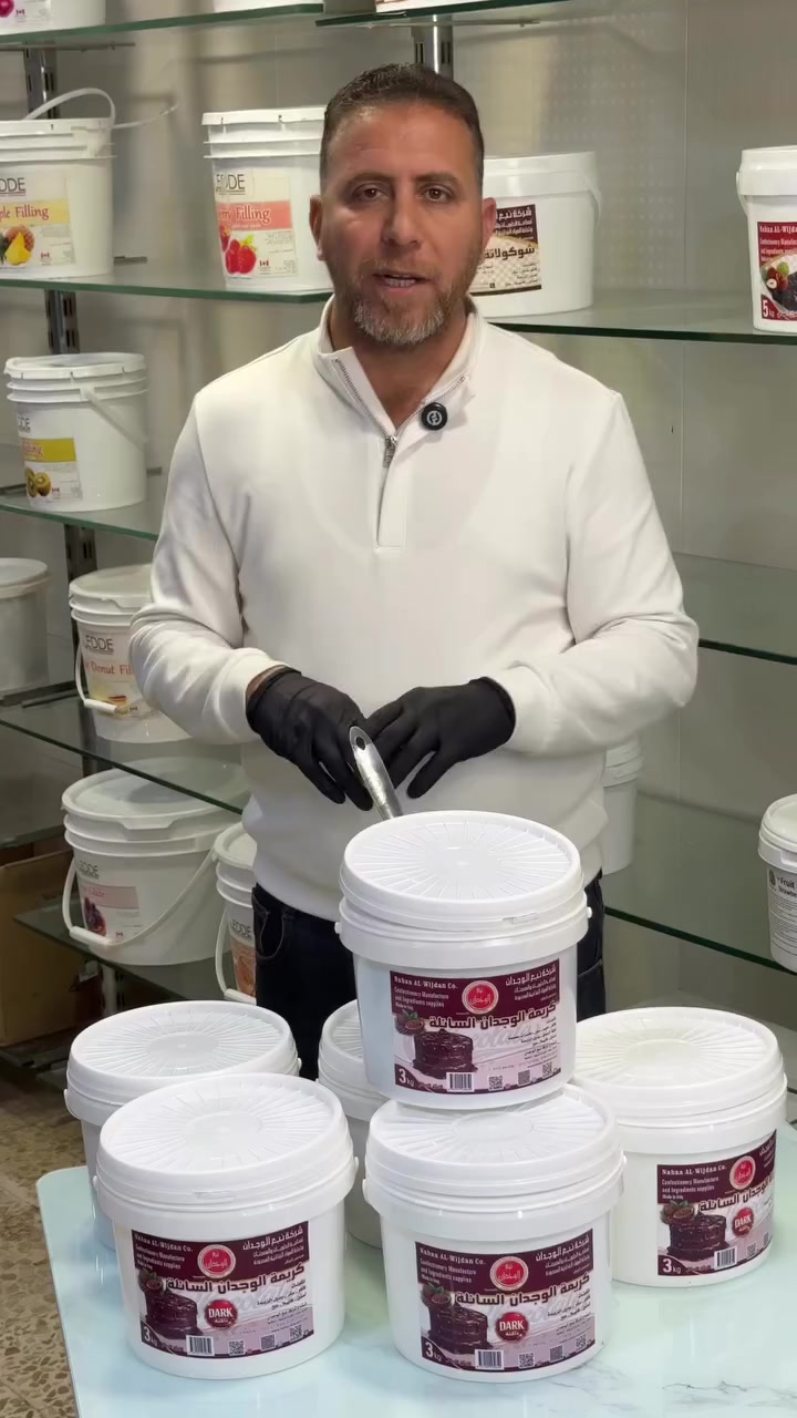 نوتلا دارك ❤️
حجز على رقم 
***********
