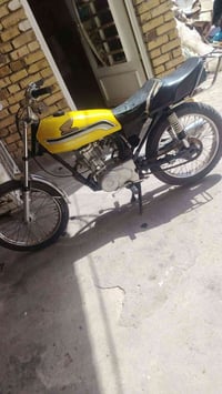 هوندا • للبيع