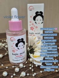 سيروم كوجيك • مستخلص ساكورا • تفتيح وترطيب