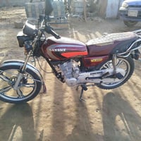 سيفان • ٢٠٢٠ • مجال قليل