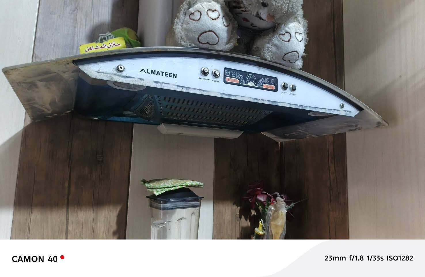 ساحبه للبيع بسعر ٨٥وبيه مجال جديده مامستخدمه


**إذا كنت صاحب هذا الإعلان وتريد حذفه لأي سبب، رجاءا أرسل رسالة إلى الدعم الفني**