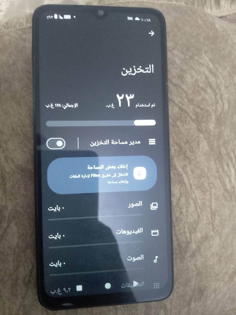السلام عليكم 
جهاز ريدمي A3 ذاكره 128+4 جهاز مكفول من التصليح فقط الظهر مكسور من جوه مماثر عليه 75 شراي تعال خاص ماعندي توصيل


**إذا كنت صاحب هذا الإعلان وتريد حذفه لأي سبب، رجاءا أرسل رسالة إلى الدعم الفني**