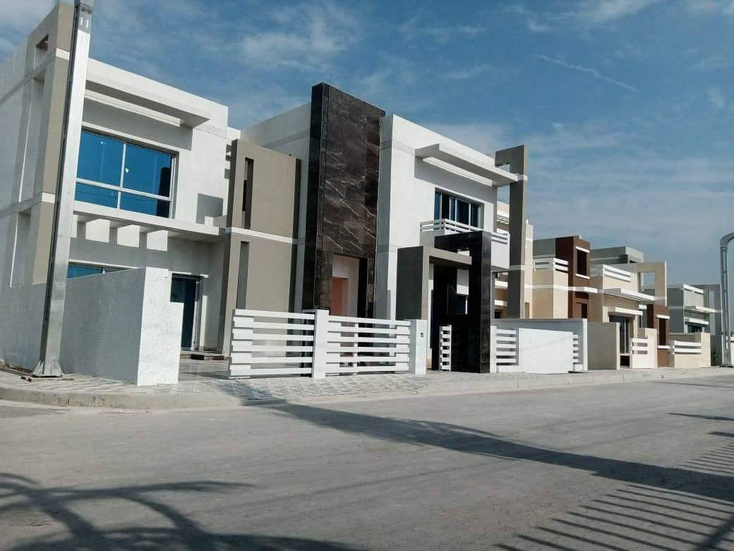 صباغ للتواصل***********
