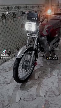 شراي • دراجة • خاص