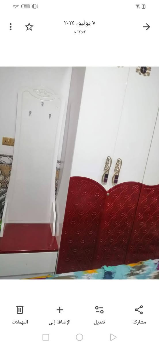 سلام عليكم غرفه تركيه للبيع نضيفه سعرها 550وبيها مجال لشراي مكانها تآميم قرب مول آم  
***********ادمن وافق  ♥
