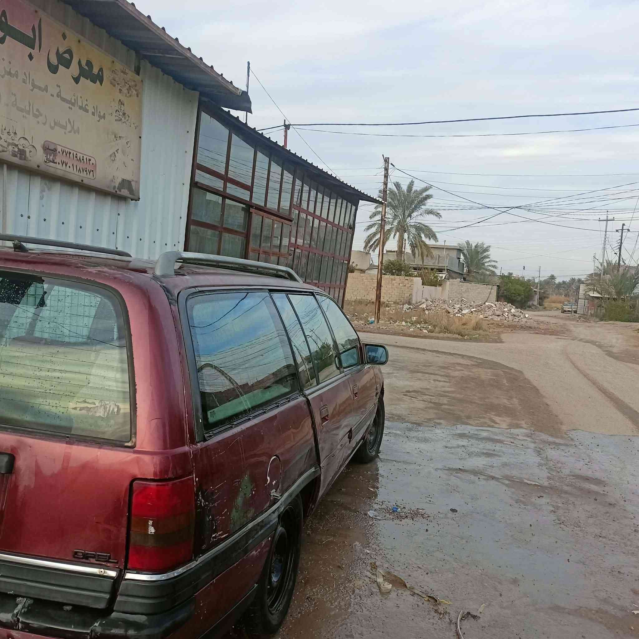 مراوس كيه بسته بيع هم ترهم سياره حلوه ماذب عليه الف


**إذا كنت صاحب هذا الإعلان وتريد حذفه لأي سبب، رجاءا أرسل رسالة إلى الدعم الفني**