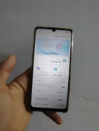 زد تي اي Blade A36 • ١٢٨ جيجا • كوبي iPhone 17 Pro Max