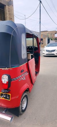 تكتك ٢٠٢٢ • زيرو • كفالة عامه