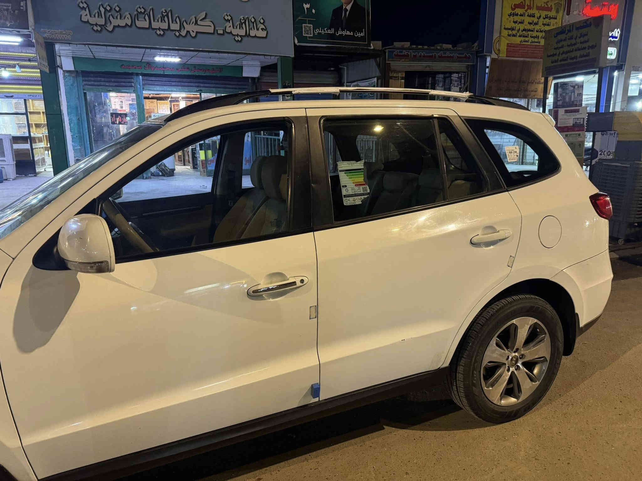 السلام عليكم سنتافيا 2012 خليجي 
ضربتها بالجنطة  بية فقط صبغ  بالجنطة اثر طخة ستوتة

مكينة ٦سلندر 

اشاير بل مري ول مري شفط 

٧راكب 

كامرة خلفية

حساسات 

ماشية ٢٢٠

دك جرس من تعبر 120

تبريد ثلج 

تحكم ستيرن  جهتين 

كير ومحرك  كفالة عامة 

رقم بغداد 

سيارة خير من الله 

سيارة بسمي تحويل ثاني يوم  

السعر (١٦٠) وبيه مجال 

مكان سيارة بغداد 
***********
***********
