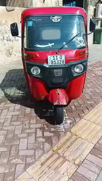 رايده ب 4 ملايين  موديلا (17 )07758438827