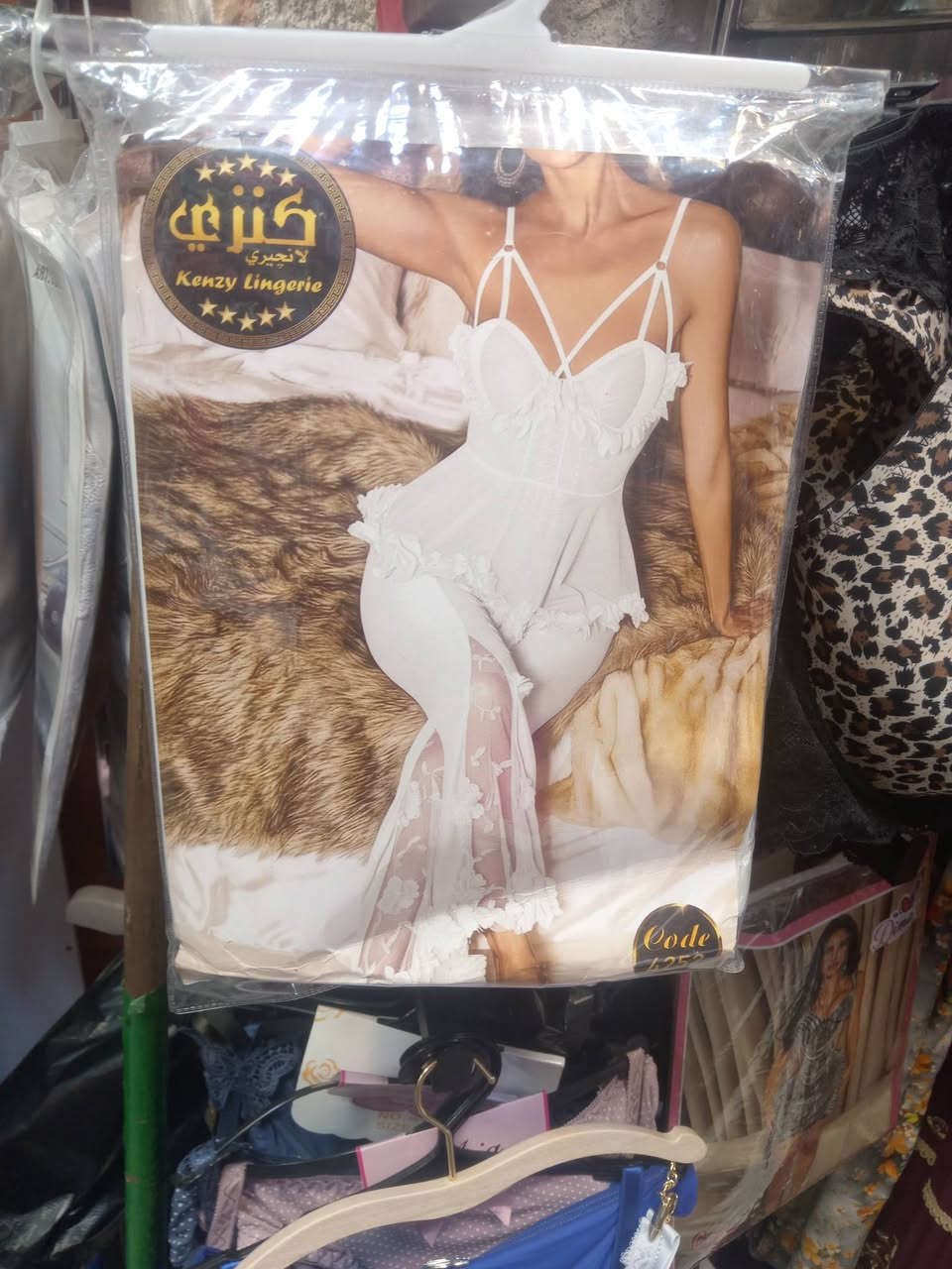 السلام عليكم حبيباتي صعدو منشور ربي يرزقكم يوجد توصيل مجاني لجميع المحافظات حجز مراسلت صفحه او وتساب ***********0
