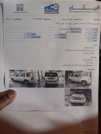 جيب لبرتي ٢٠٠٩ بدون ضرر بدون صبغ بيها طخه بلتكمه الخلفيه ممصلحه على وض...