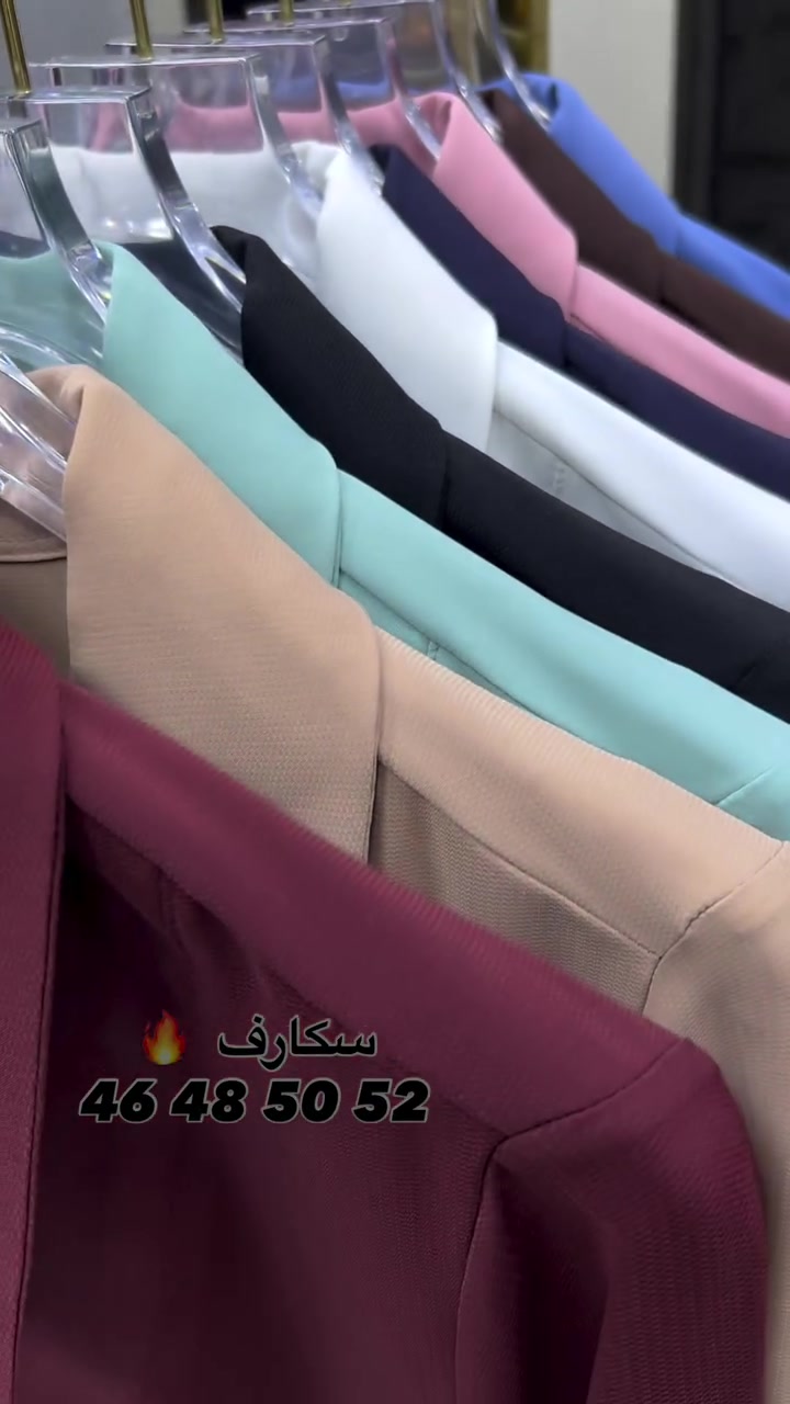 


**إذا كنت صاحب هذا الإعلان وتريد حذفه لأي سبب، رجاءا أرسل رسالة إلى الدعم الفني**