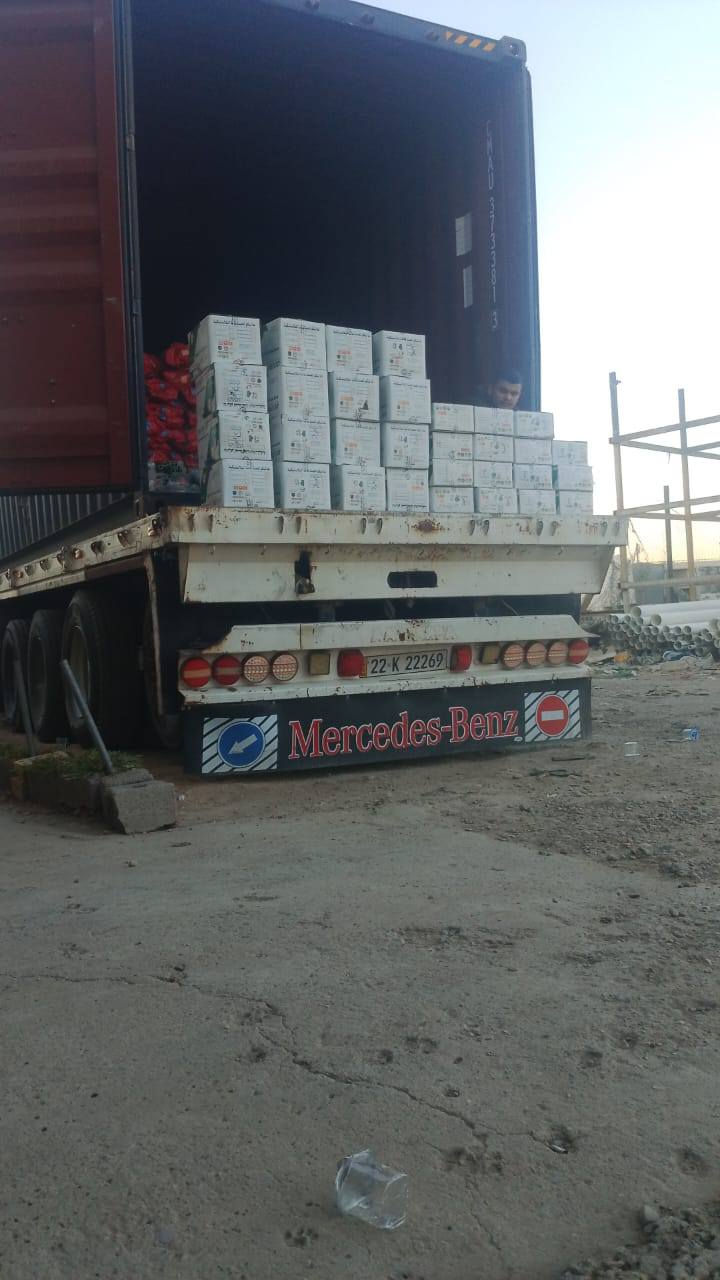 شركة ابوغالي للصناعات البلاستيكية  المصرية 🇮🇶الوكيل الحصري في العراق 🇮🇶مستعدون لتجهيز دوائر دوله 🇮🇶ومجمعات سكنيه والمولاتوالمحلات الإنشائية 🇮🇶كافت محافظات العراق 🇮🇶(وبسعر صرف البنك المركزي العراقي )🇮🇶دعمآ للمشاريع 🇮🇶ضمان منتوج ٥٠ سنه 🇮🇶الوكيل الحصري لمنتجات ابو غالي 🇮🇶بغداد كمب سارة مجمع سيد مأمول التجاري شارع الوسط (الحاج ضياء النعيمي  )🇮🇶هاتف شركة. ***********📞
