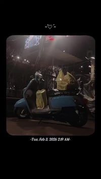 بوليس (مصطره) دراجه  مكينه ما مفتوحه كله رقم واحد دراجه كله بلاديه ماب...