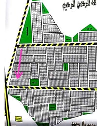 قطعه صحه بالعزل رقمها 10420 السعر 15  المساحة 200م طابو  07863507604 0...