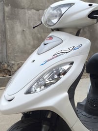 كامكو • محرك 125 • موديل 16