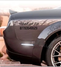💢غراض جالنجر 💢 ☑️ كفر دركه كاربون 15 الف ☑️كفر تبريد جالنجر احمر واسود...