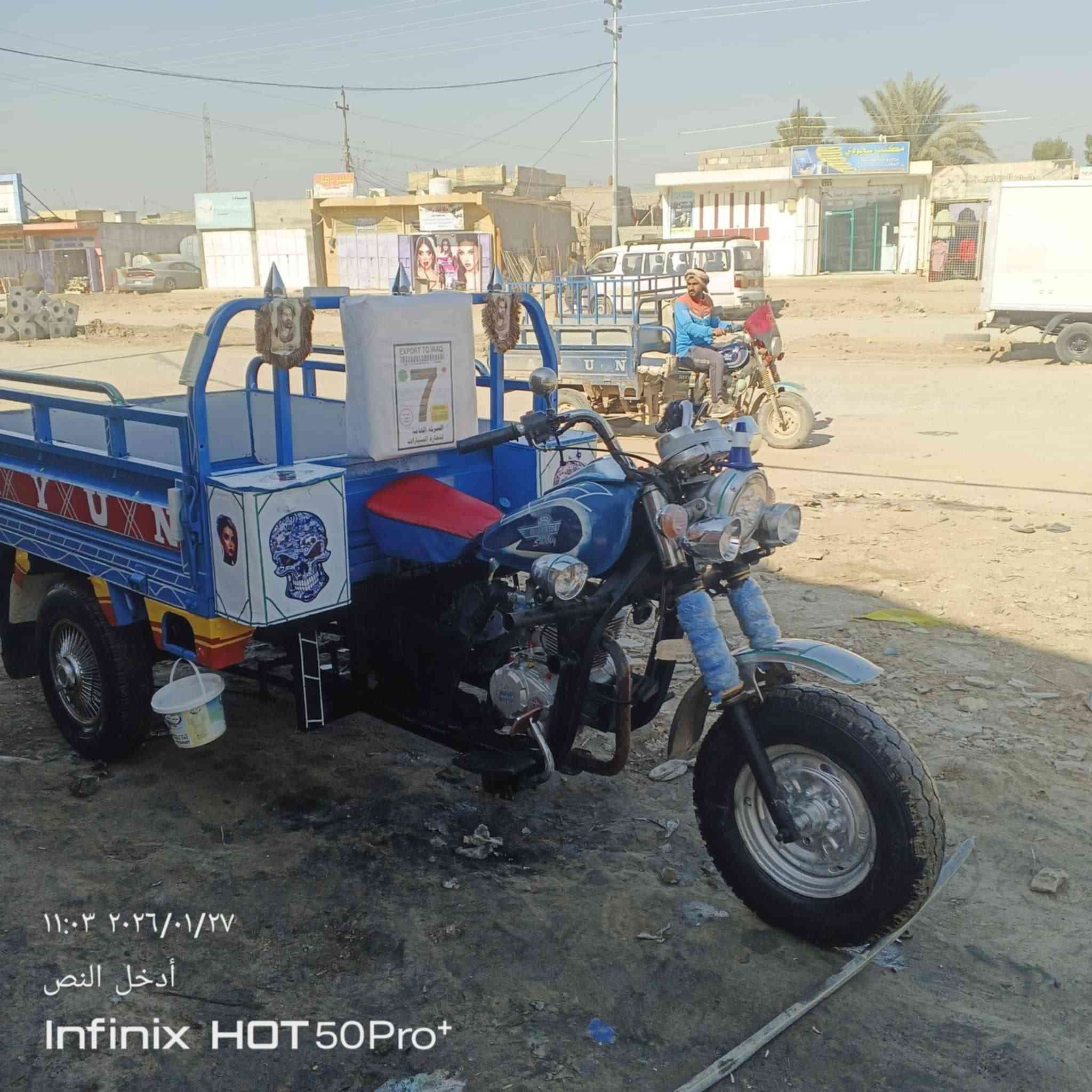 سلام عليكم شباب ستوته البيع موديل 14  ما عوزه شي  مكان الكوت شارع النفط ***********
