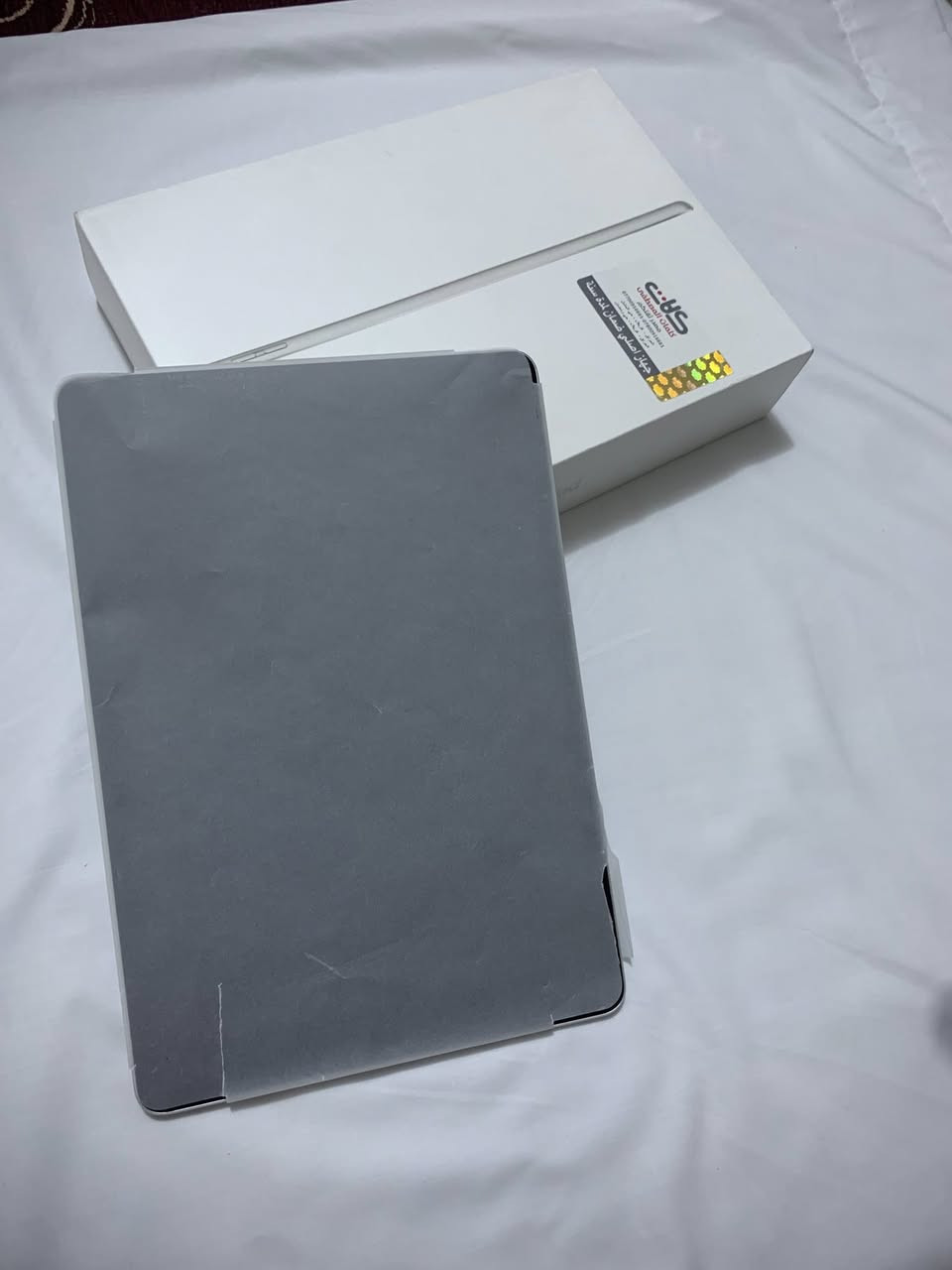 ايباد 9 نضيف كامل غراض اصليه مال جهاز ستعمال قليل بطار90  ذاكرت64 السعر 250


**إذا كنت صاحب هذا الإعلان وتريد حذفه لأي سبب، رجاءا أرسل رسالة إلى الدعم الفني**